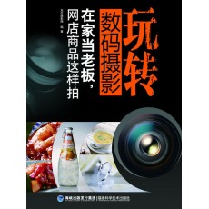 (؃r(ji))ڼҮ(dng)ϰW(wng)Ʒ@