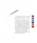 ¾҃b޴Db񣨸DƬPҾxı؂䅢